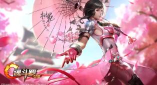 花亦山心之月找回密码攻略 揭秘密码重置技巧与安全提示